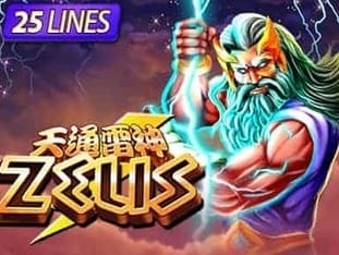 Zeus thumbnail